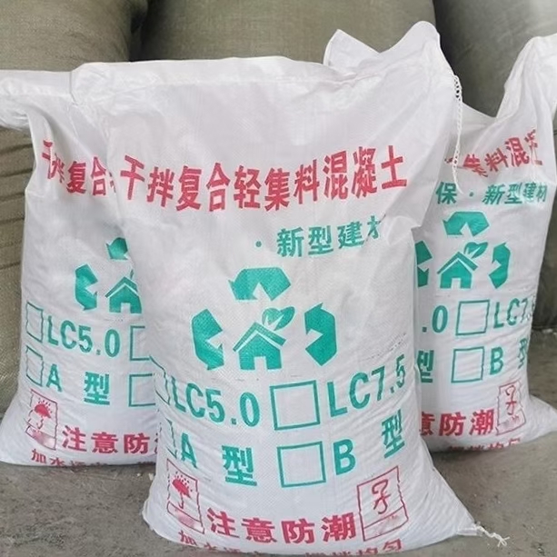 干拌復(fù)合輕集料混凝土
