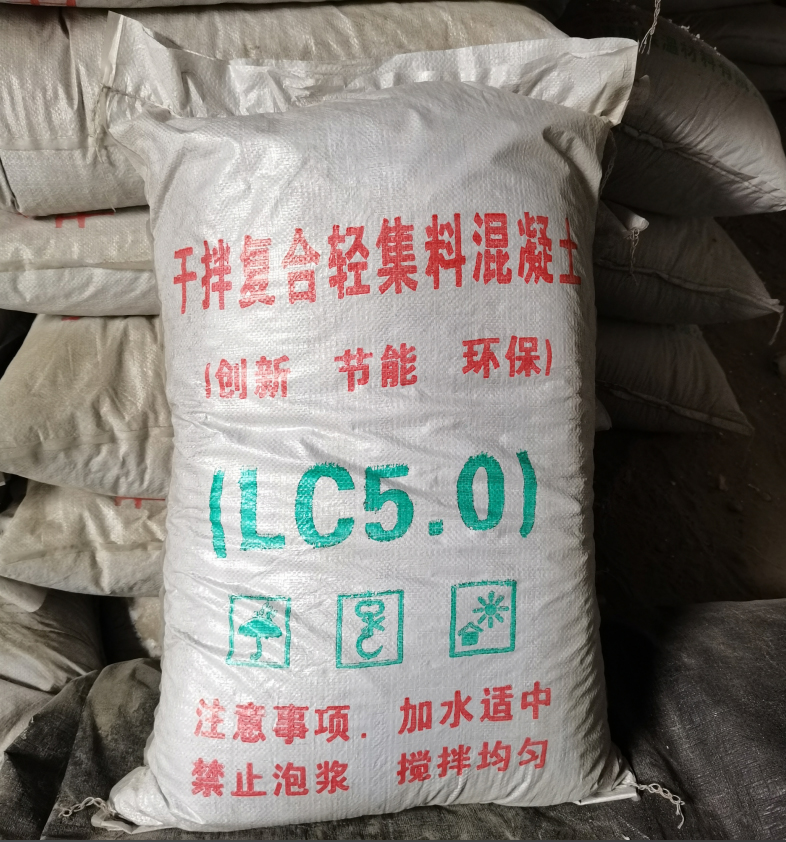 干拌復(fù)合輕集料混凝土