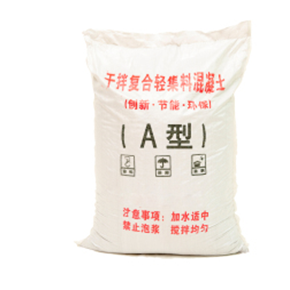 A型輕集料混凝土