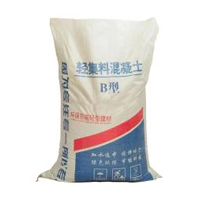 B型輕集料混凝土