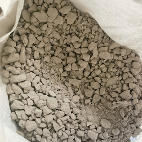 B型輕集料混凝土
