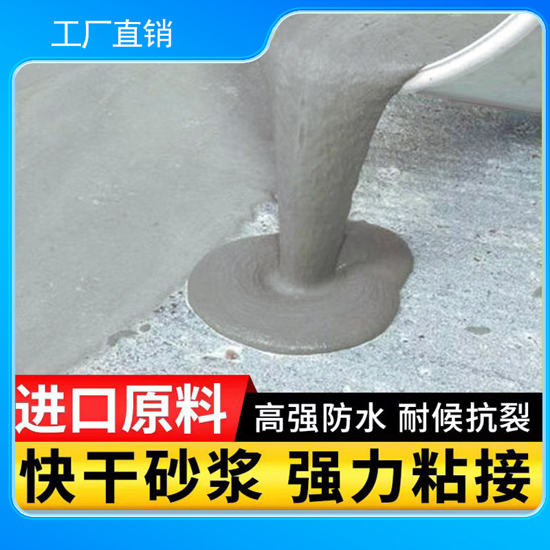 南陽瓷磚膠泥 南陽瓷磚膠泥