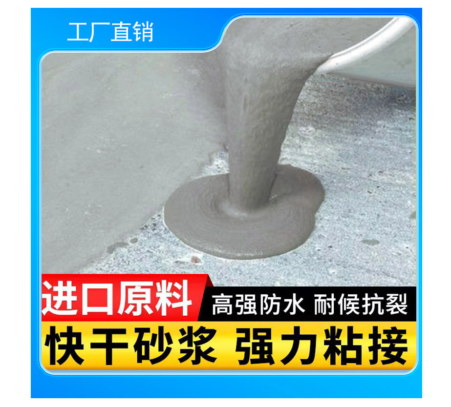 南陽(yáng)瓷磚膠泥的儲(chǔ)存條件有哪些要求？