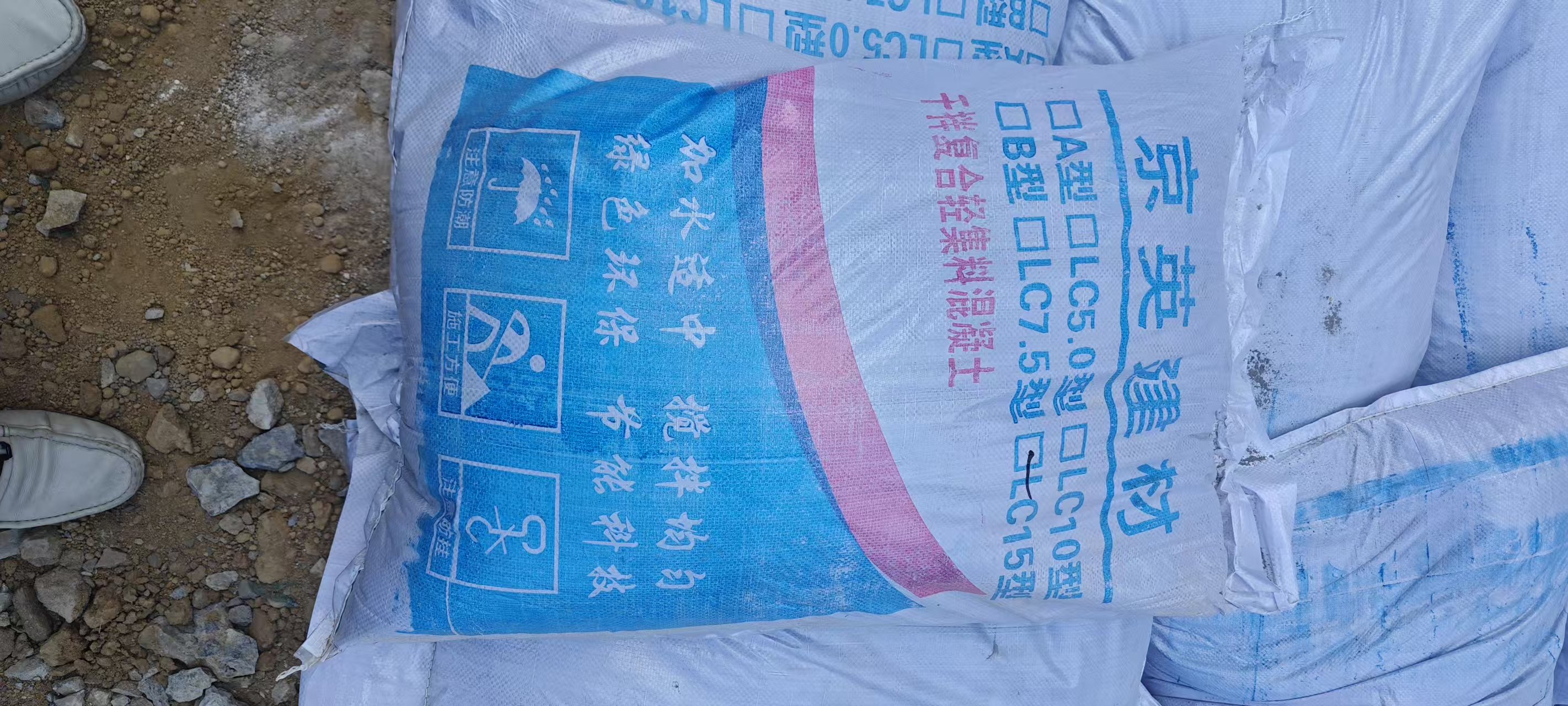 南陽(yáng)泡沫混凝土輕集料混凝土的優(yōu)勢(shì)